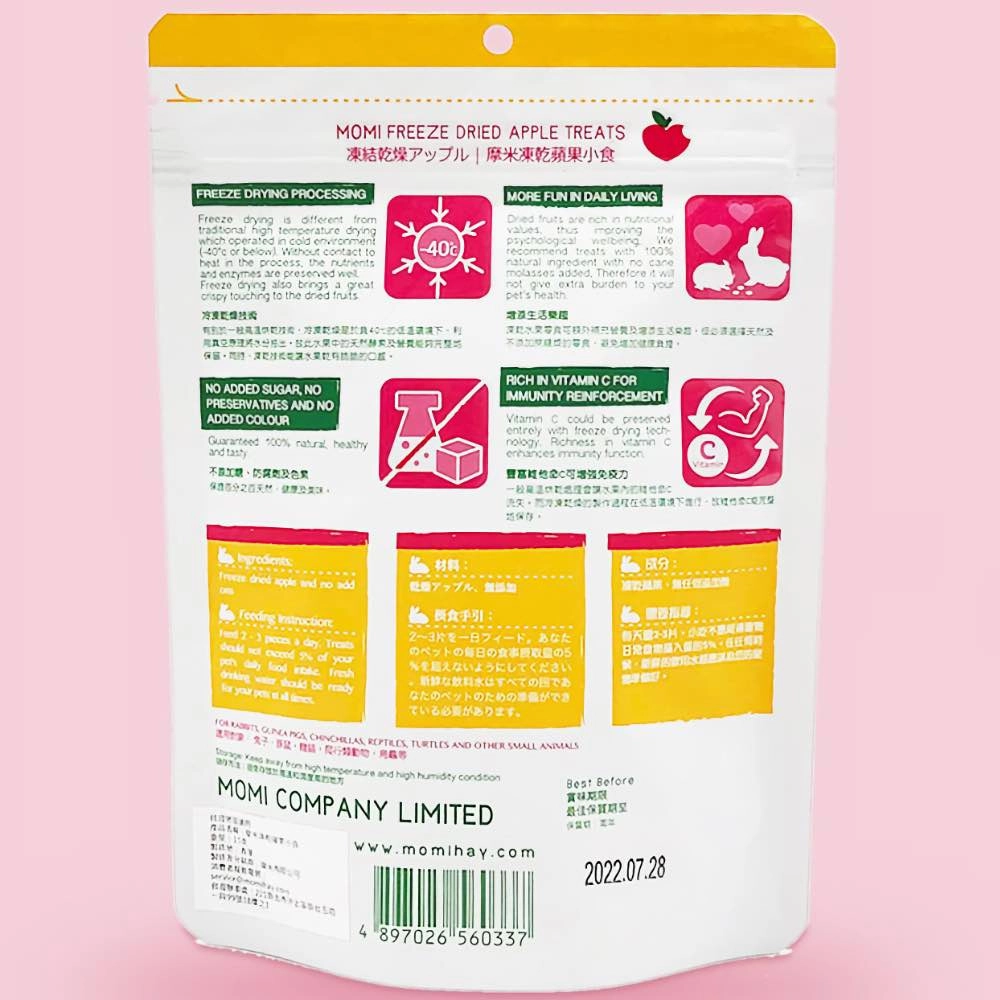 Momi Freeze Dried Apple Rabbit Treats 15g