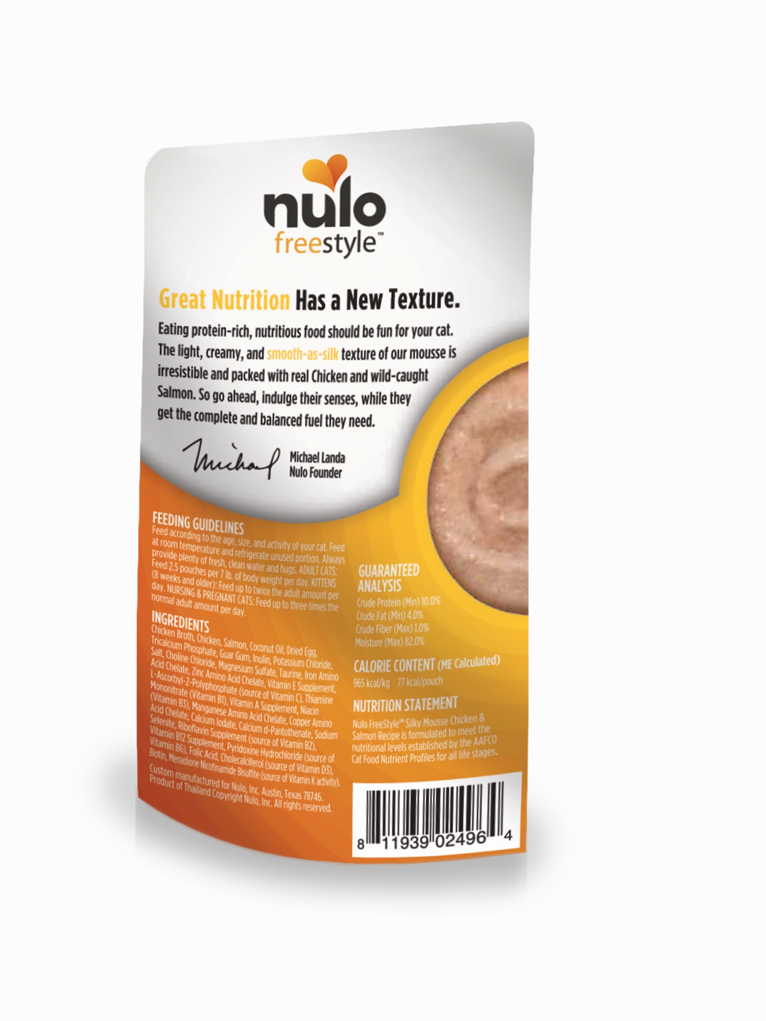 Nulo Wet Cat Food FreeStyle Silky Mousse Grain-Free Chicken & Salmon Recipe 2.8oz Pouch Single