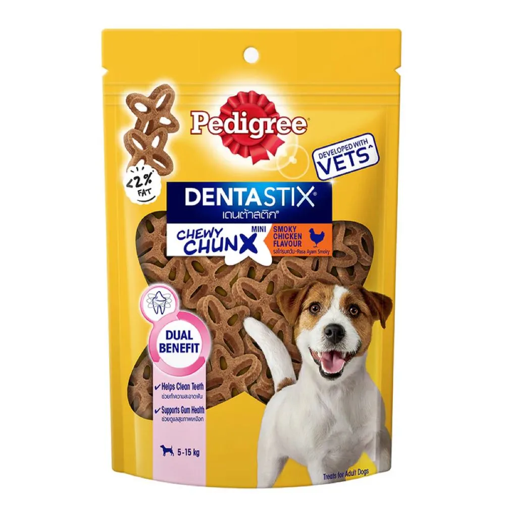 Pedigree Dentastix Chewy Chunx Smoky Chicken Dental Dog Treats 68g (Exp 15Dec25)
