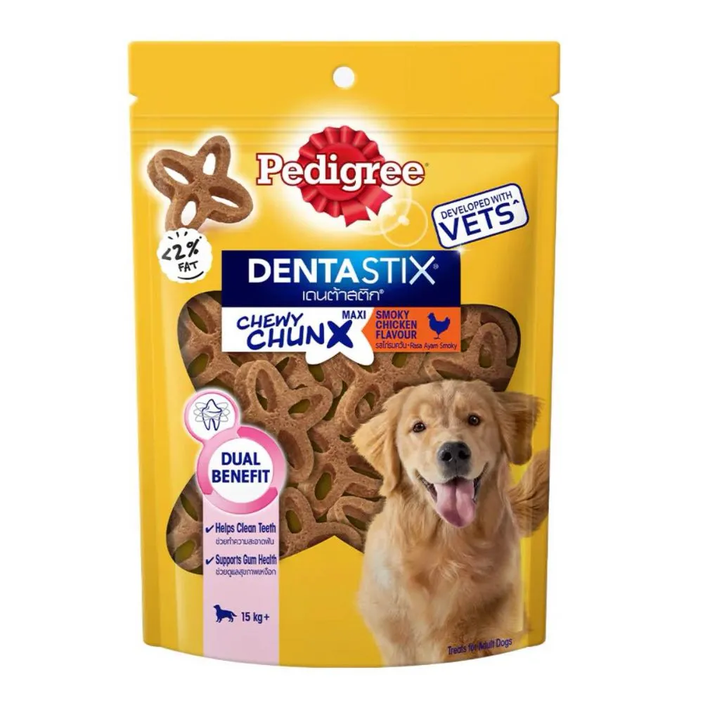 Pedigree Dentastix Chewy Chunx Smoky Chicken Dental Dog Treats 68g (Exp 15Dec25)