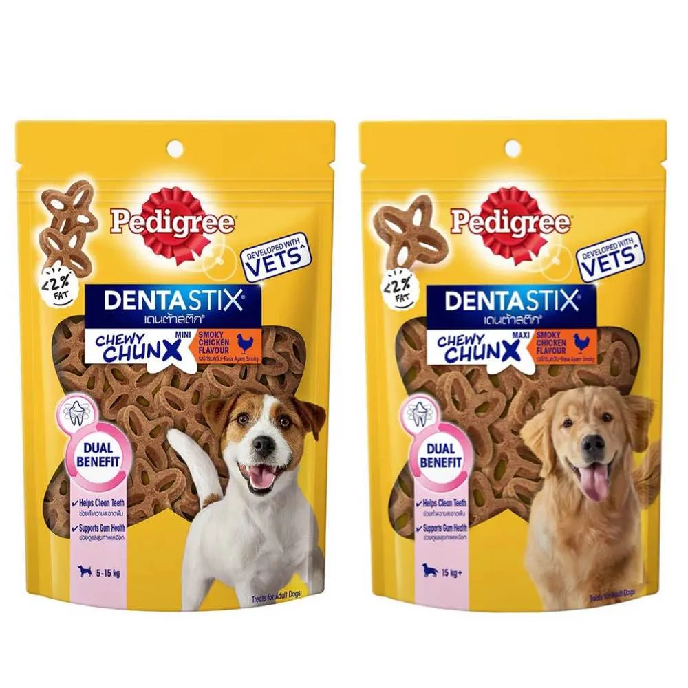 Pedigree Dentastix Chewy Chunx Smoky Chicken Dental Dog Treats 68g (Exp 15Dec25)
