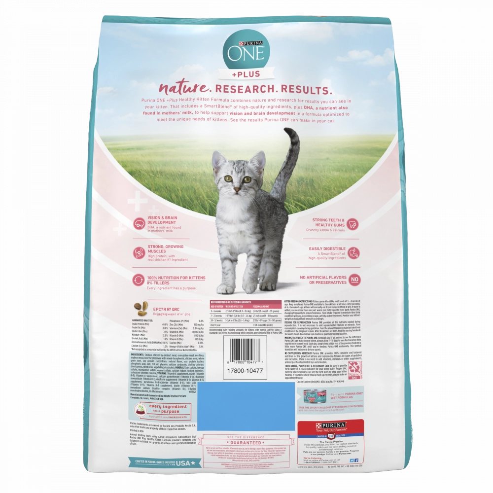 Purina ONE  Plus Healthy Kitten Dry Cat Food