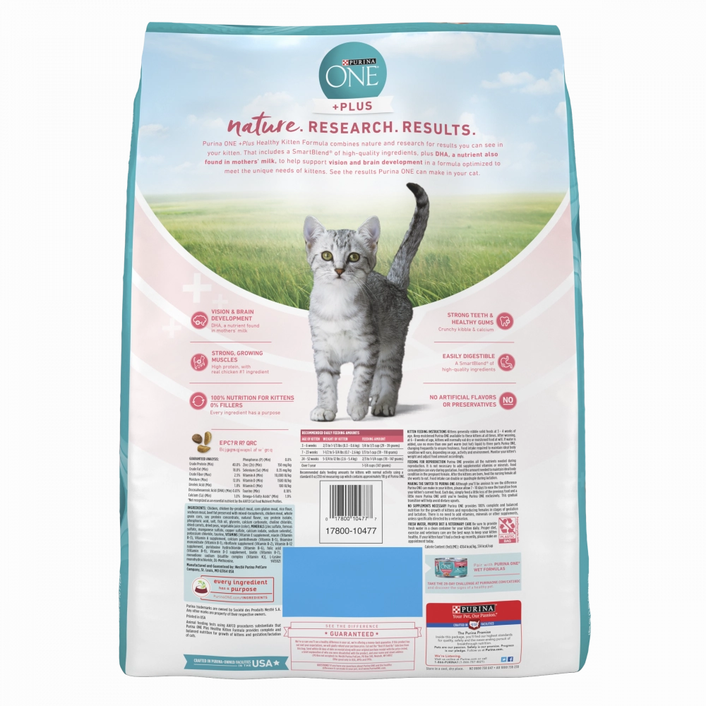Purina ONE  Plus Healthy Kitten Dry Cat Food