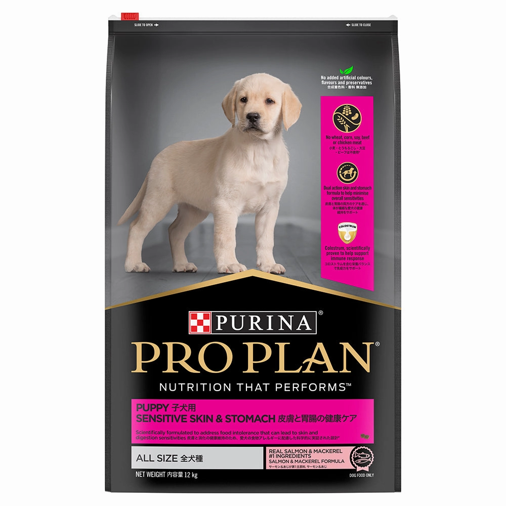 Purina Pro Plan Canine - Sensitive Skin & Stomach All Size Puppy 12kg