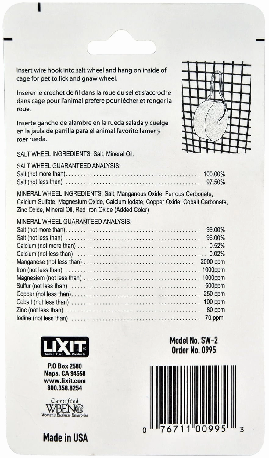 Salt & Trace Mineral Wheel with Hanger