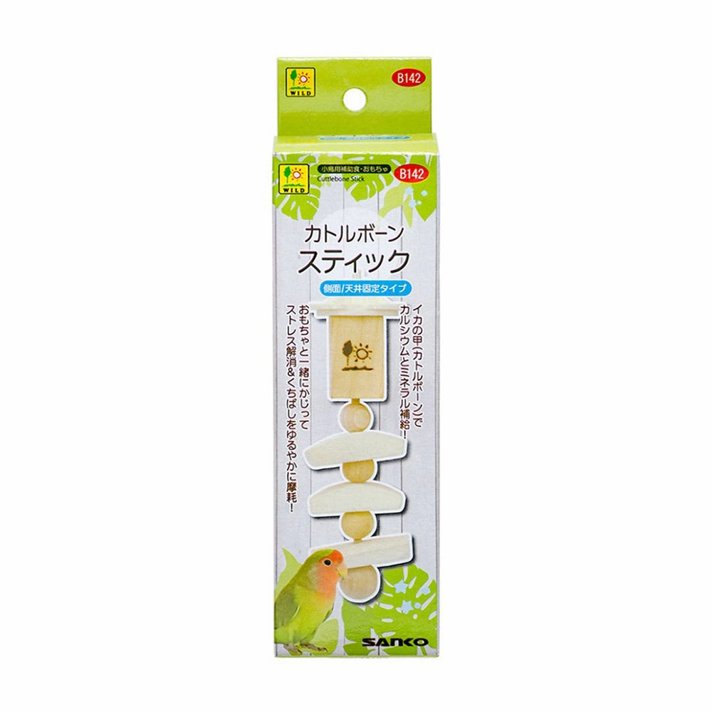 Sanko Wild Cuttlebone Stick Toys for Birds