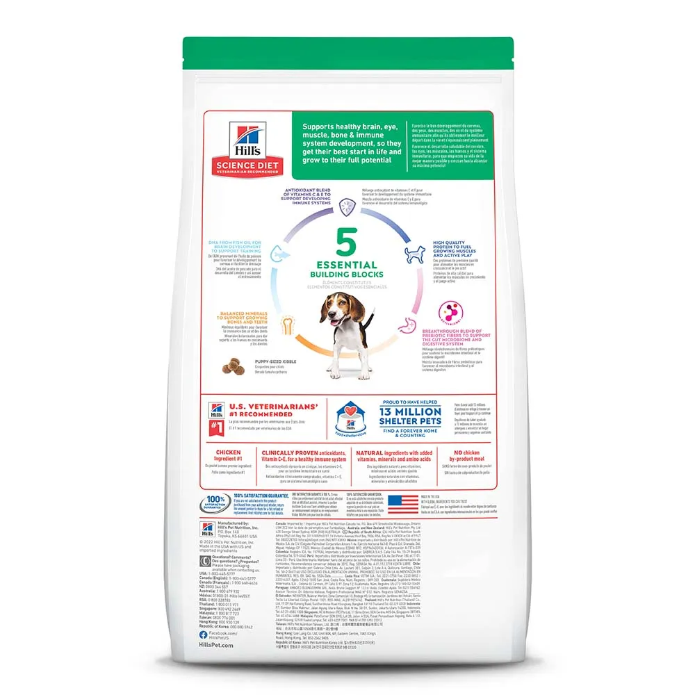 Science Diet Puppy Chicken Dry Dog Food