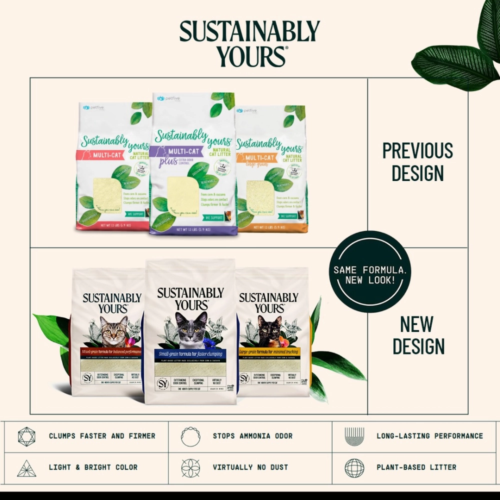 Sustainably Yours Multi Cat Plus Unscented Small Granules Cat Litter