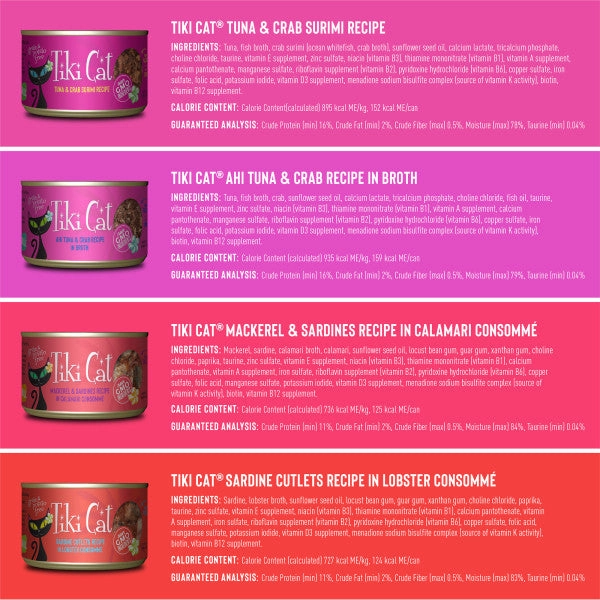 Tiki Cat Wet Cat Food Grill Variety Pack 6oz Cans 8 Pack