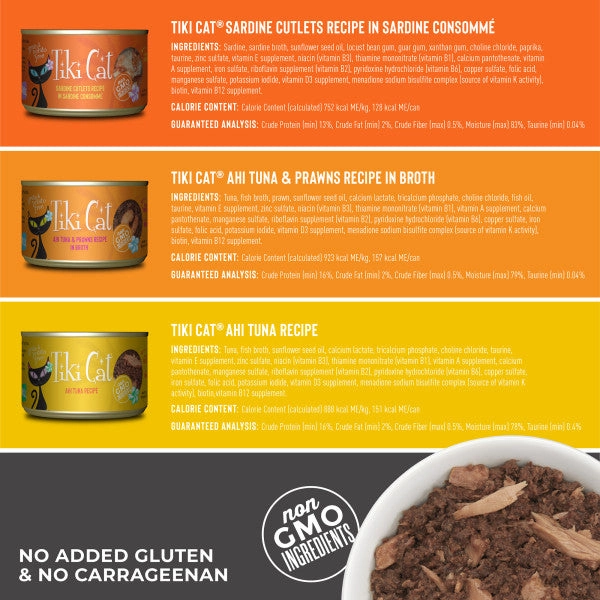 Tiki Cat Wet Cat Food Grill Variety Pack 6oz Cans 8 Pack