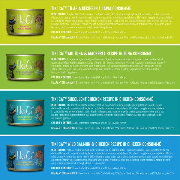 Tiki Cat Wet Cat Food Luau Variety Pack 6oz Cans 8 Pack