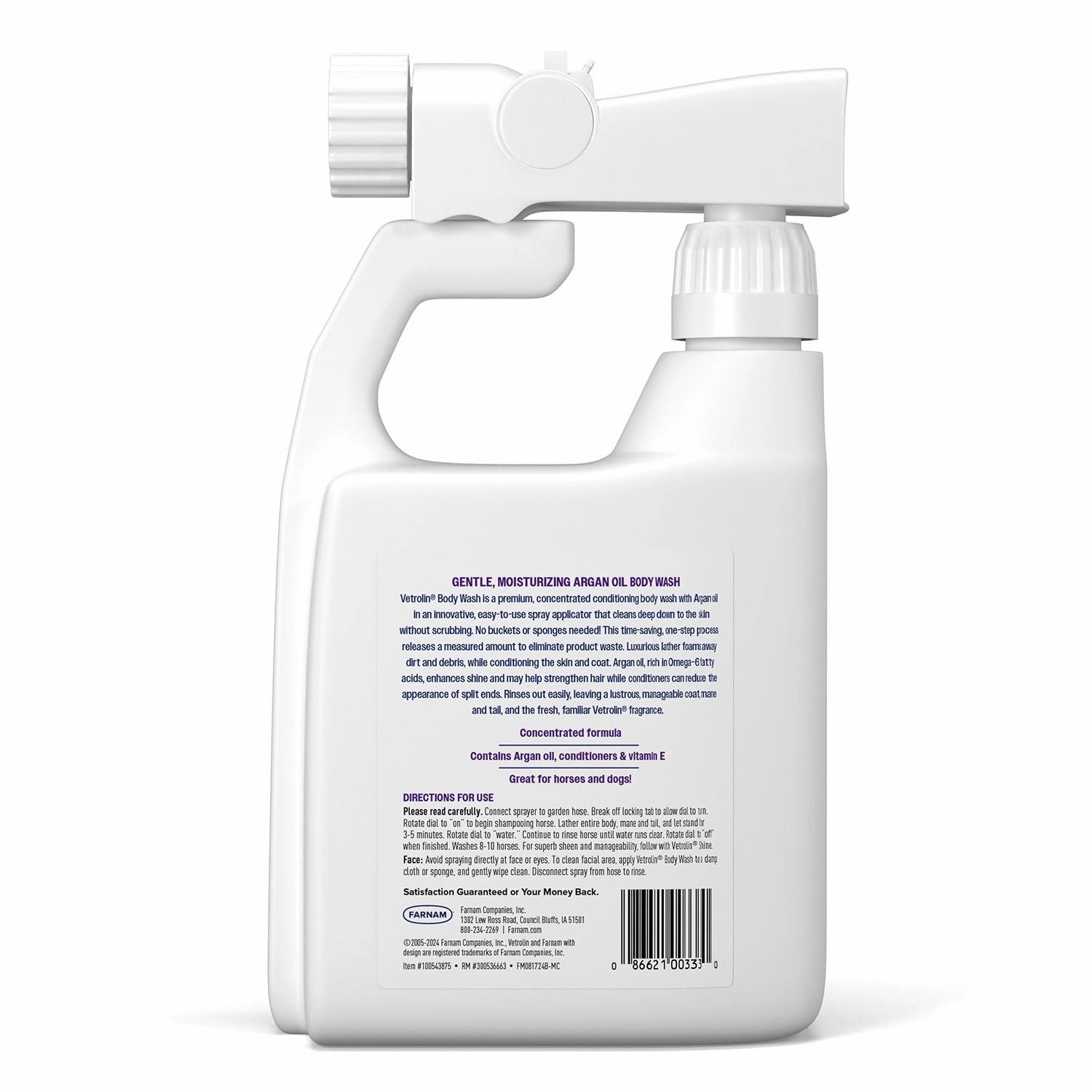 Vetrolin Body Wash, 32 oz