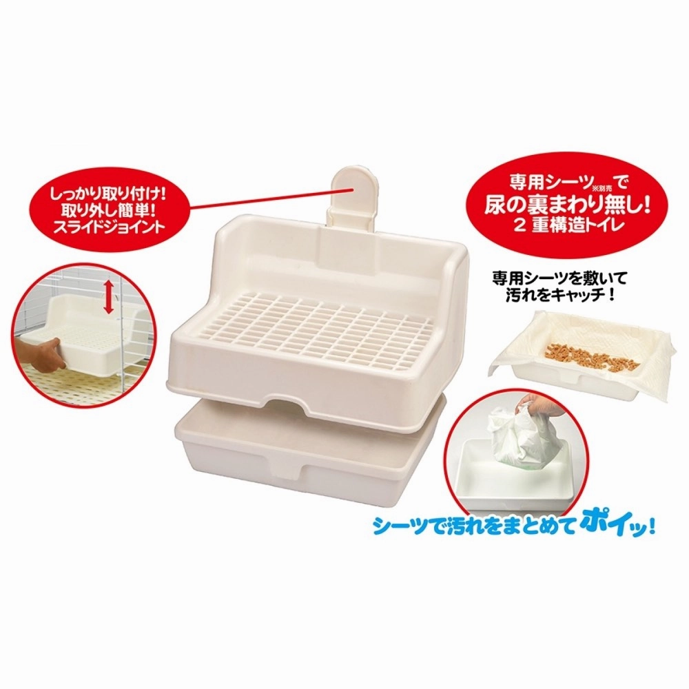 Wild Sanko Lilliphut Double Layer System Toilet Rabbit Litter Pan